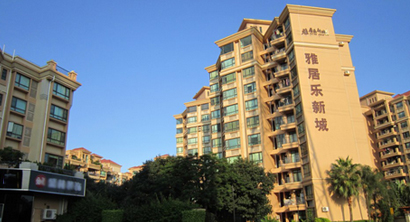 中山三鄉雅居樂新城