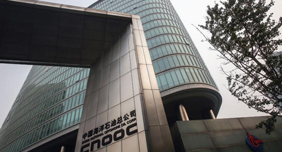 中國海洋石油公司·礦區屋面