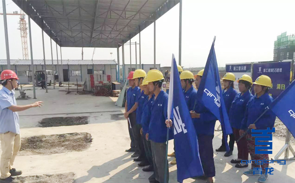 青龍標準化防水施工 防水材料