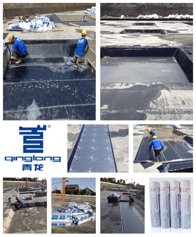 防水卷材 防水施工現(xiàn)場