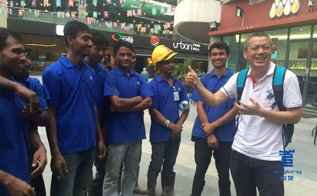 宋總對馬來西亞員工的防水材料工作表示肯定 防水材料