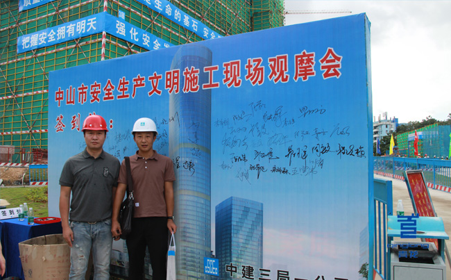 青龍防水項目負責人張總與青龍區域經理高經理 防水卷材