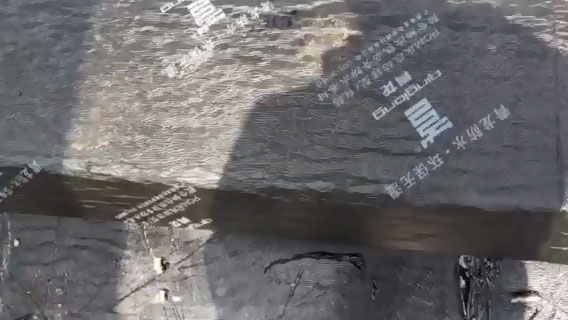 完工后的青龍固的防水系統(tǒng)屋面 防水卷材