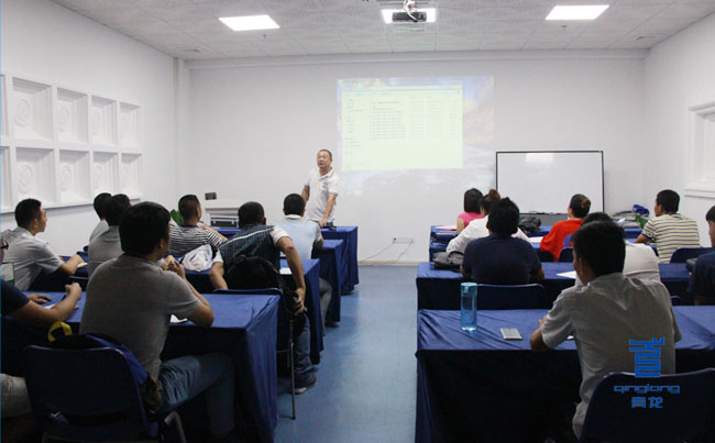 青龍公司廣東防水區域經理述職培訓會召開 防水材料