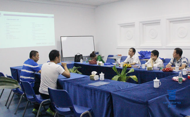 座談會上青龍宋董和周總介紹青龍及發展規劃 防水材料