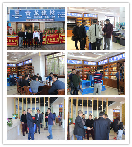 開(kāi)業(yè)當(dāng)天,吸引了諸多防水同行前來(lái)慶賀 惠州防水