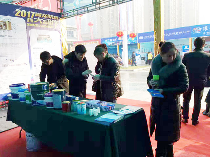 客戶參觀了解青龍防水系列產品 防水材料