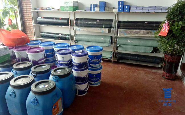 青龍衡陽(yáng)防水體驗(yàn)店 防水材料