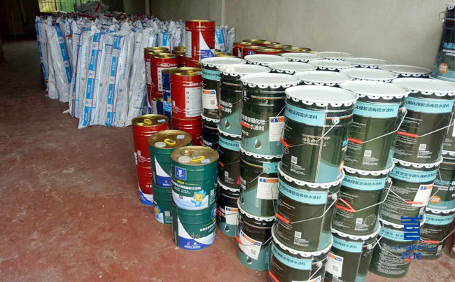 青龍衡陽(yáng)防水體驗(yàn)店 防水材料