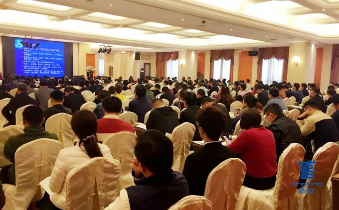 建筑防水科技創新大會盛大召開 防水材料