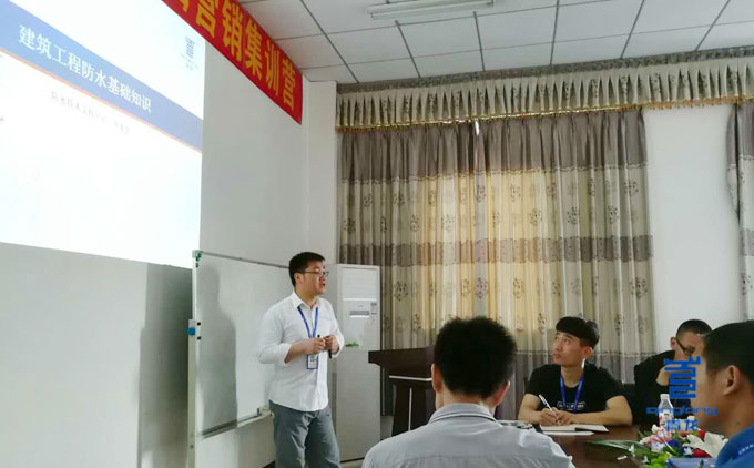 羅工專業講解防水材料基礎知識 防水材料