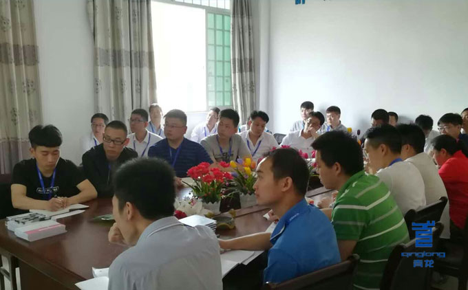 青龍商學院首屆防水營銷集訓現場 防水材料