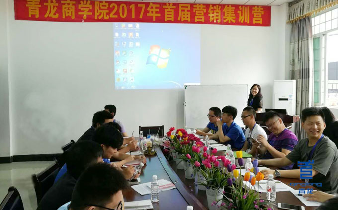 郭總監梳理客服工作程序 防水材料