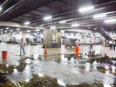 中山防水工程 防水材料