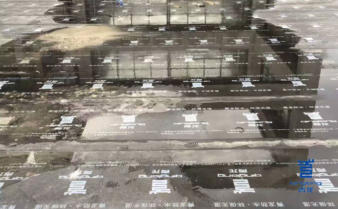 中山防水工程 防水材料