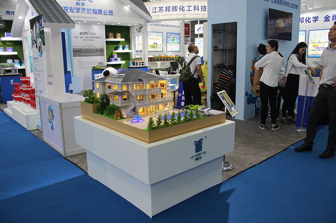 防水模型 防水材料