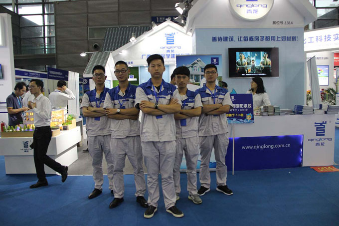 技術精湛的技術團隊 防水材料