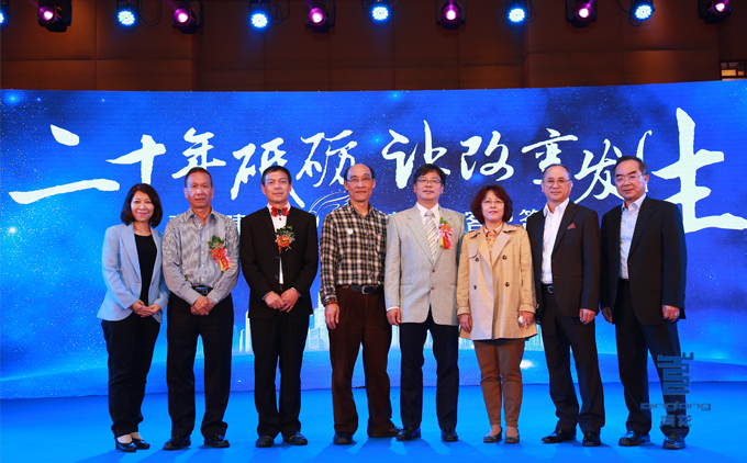 香港混凝土維修及防水協(xié)會領導參加青龍20周年盛會 防水材料