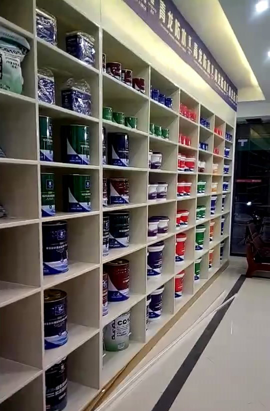 青龍興義防水專賣店 防水材料