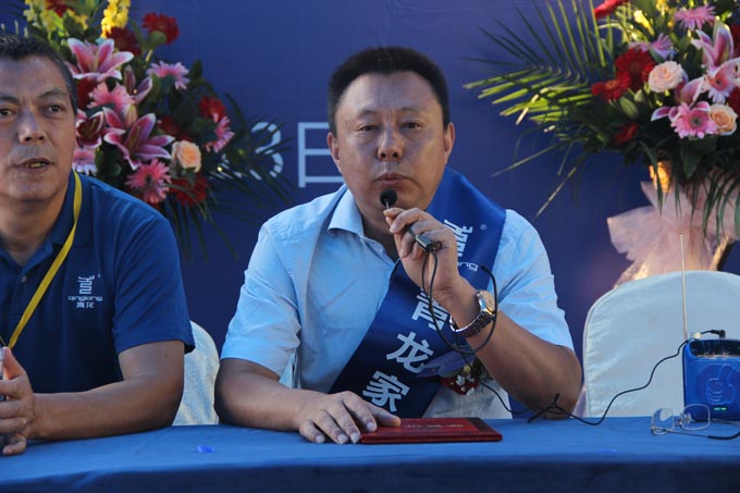 名譽院長袁航演講 防水材料