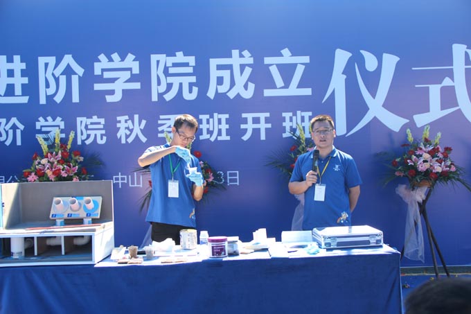 好的工程師羅兆學理論講解并實操演示 防水材料