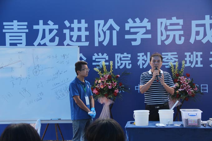 技術總監徐新生理論講解及實操演示 防水材料