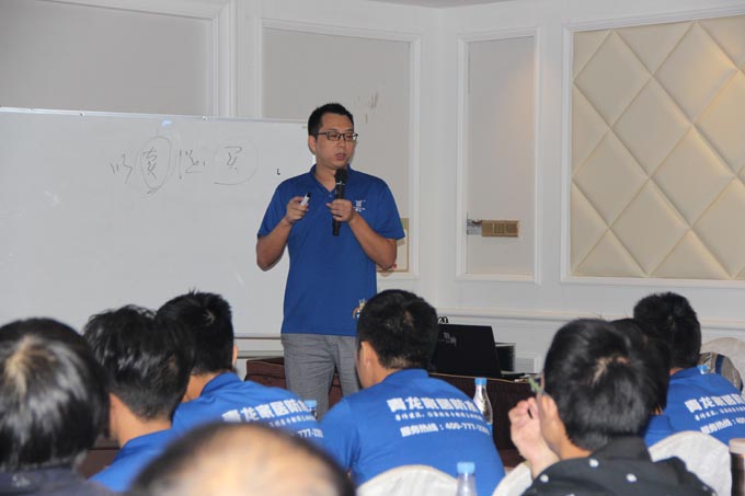 網絡主管王平演講分享 防水材料