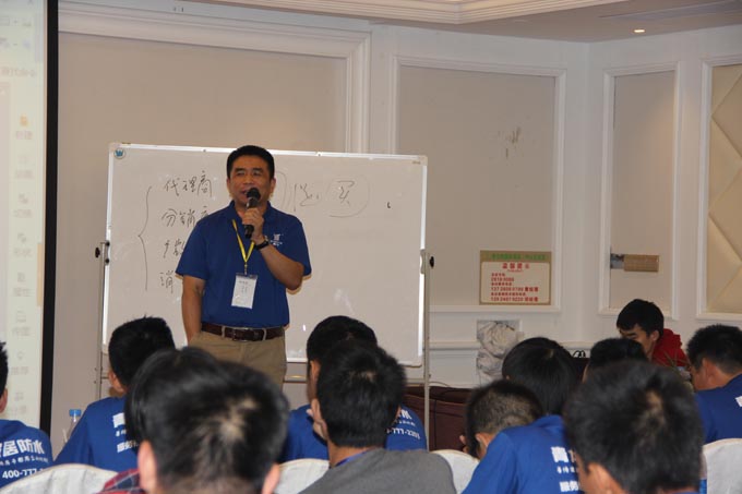 家裝防水總經理于超軍總結性精彩演講 防水材料