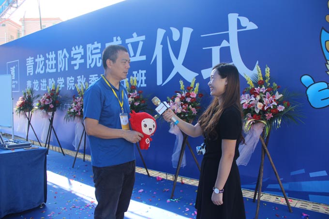 董事長宋敦清接受慧聰網記者采訪 防水材料