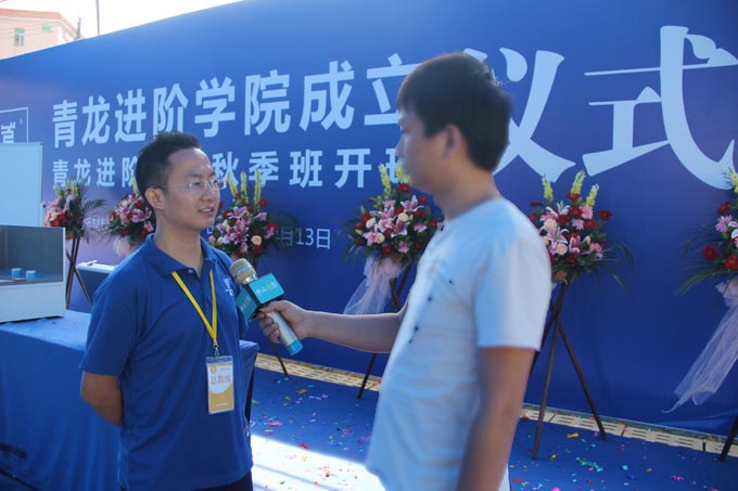 進階學院院長薛興勇接受中山商報記者采訪 防水材料