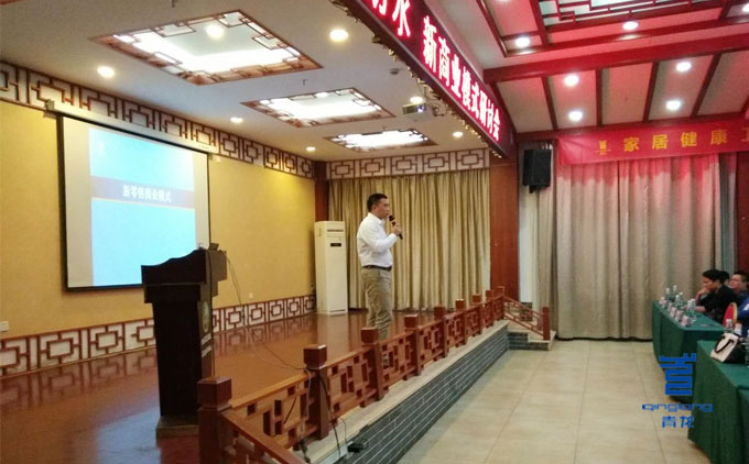 家裝防水于總講解青龍防水系統 防水材料