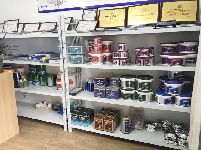 青龍防水湖北營銷服務中心 湖北防水