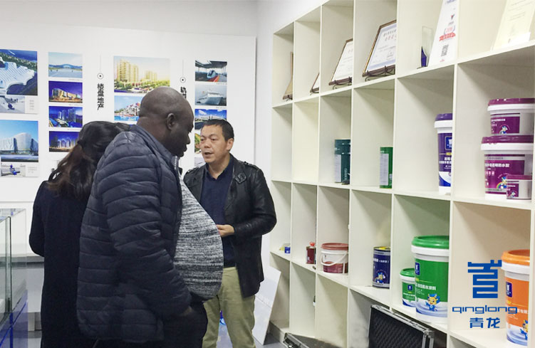 貝寧領事考察青龍防水材料 防水材料