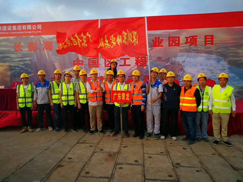 青龍成功承接長影海南環球100GRC相關項目 防水材料