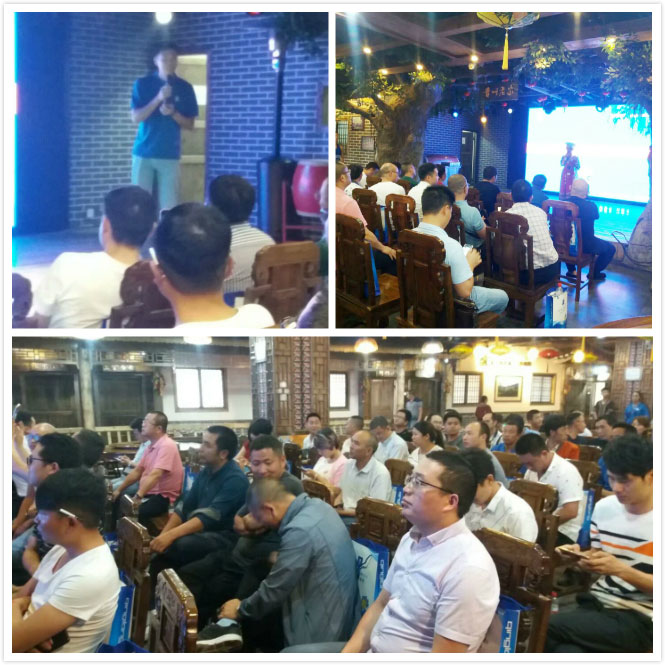 青龍補(bǔ)漏新品發(fā)布及晚宴現(xiàn)場 防水補(bǔ)漏