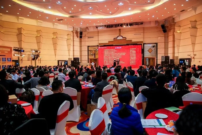 深圳防水協(xié)會年會現(xiàn)場 深圳防水