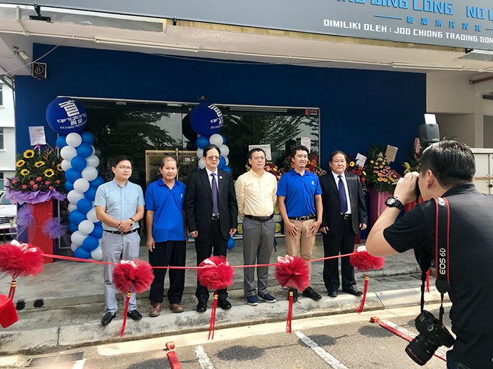 青龍馬來西亞體驗店盛大開業 防水補漏