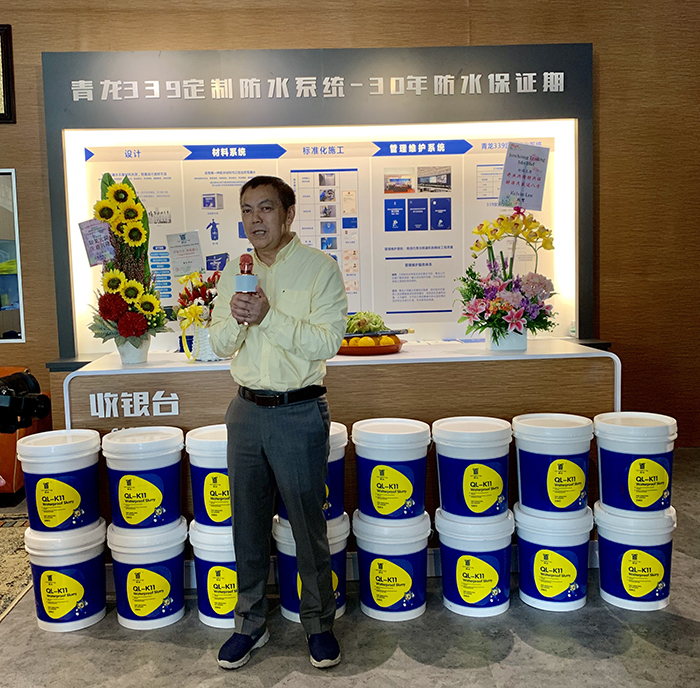 青龍董事長宋敦清在青龍馬來西亞體驗店致辭 防水補漏