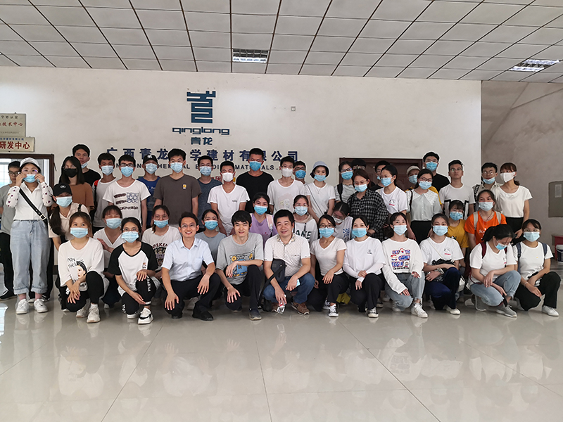 校企共建,廣西民族大學化學化工學院化工系學生參觀青龍南寧工廠 防水補漏