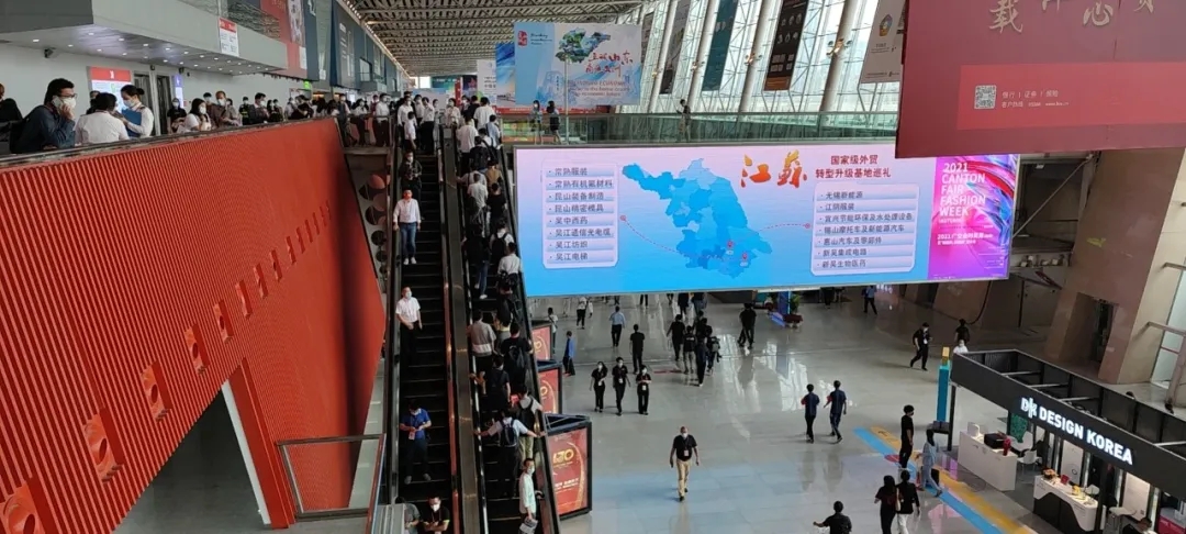 廣交會正式開幕,多家權威媒體專訪青龍(圖1) 廣交會正式開幕,多家權威媒體專訪青龍(圖1)