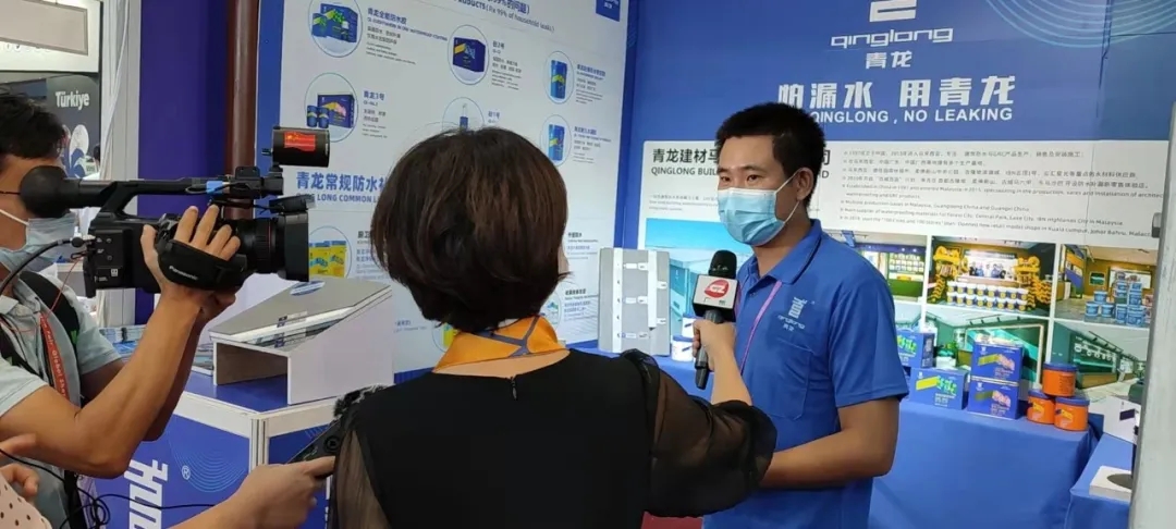 廣交會正式開幕,多家權威媒體專訪青龍(圖5) 廣交會正式開幕,多家權威媒體專訪青龍(圖5)