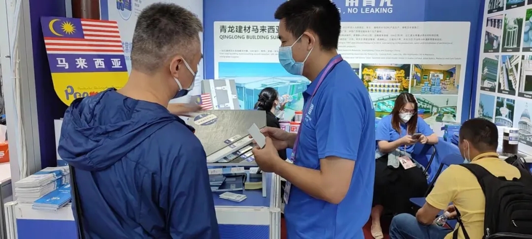 廣交會正式開幕,多家權威媒體專訪青龍(圖9) 廣交會正式開幕,多家權威媒體專訪青龍(圖9)