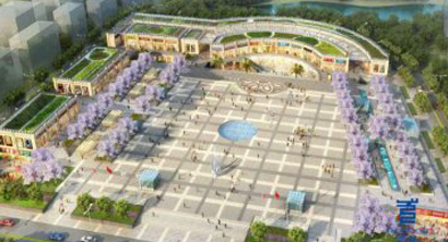 貴港·平南中心商業廣場