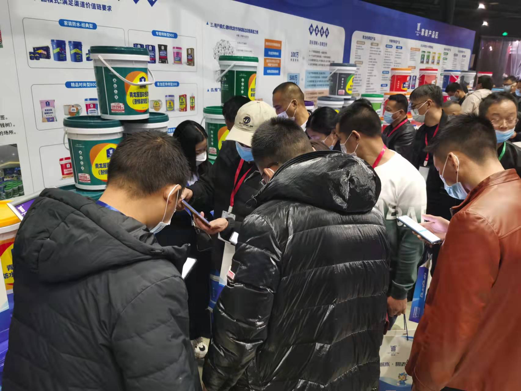 防水補漏青龍節 防水補漏青龍節