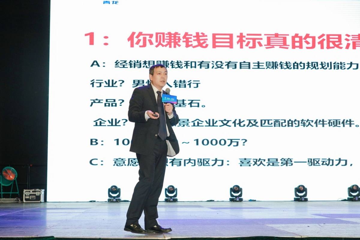 防水補漏青龍節 防水補漏青龍節