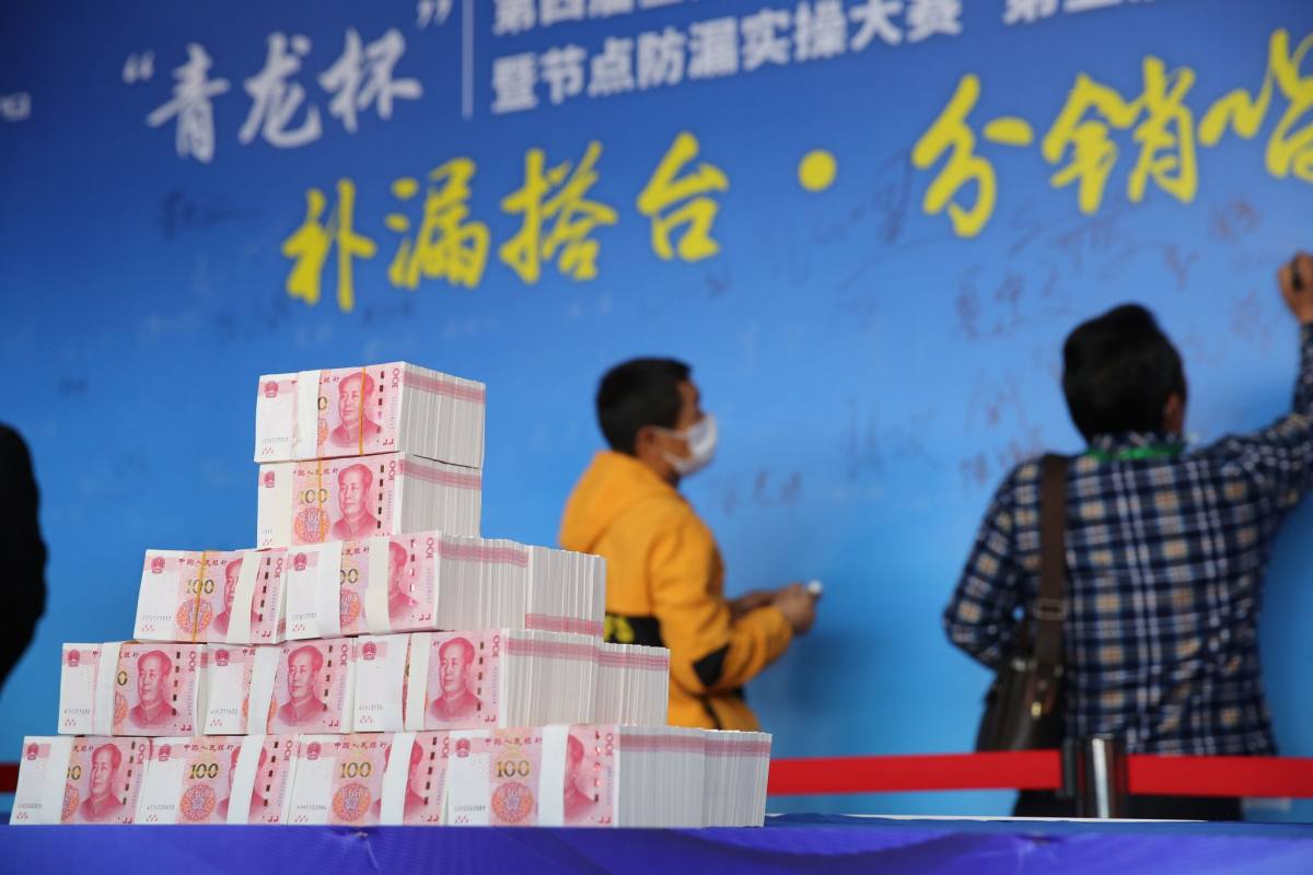 防水補漏青龍節 防水補漏青龍節