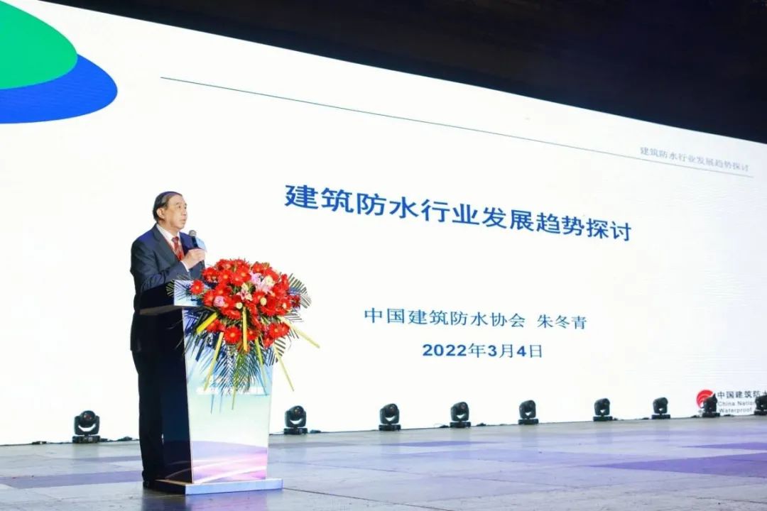 成都青龍節(jié)防水補(bǔ)漏實(shí)操大賽 成都青龍節(jié)防水補(bǔ)漏實(shí)操大賽