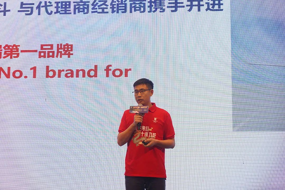 防水補漏青龍節 防水補漏青龍節