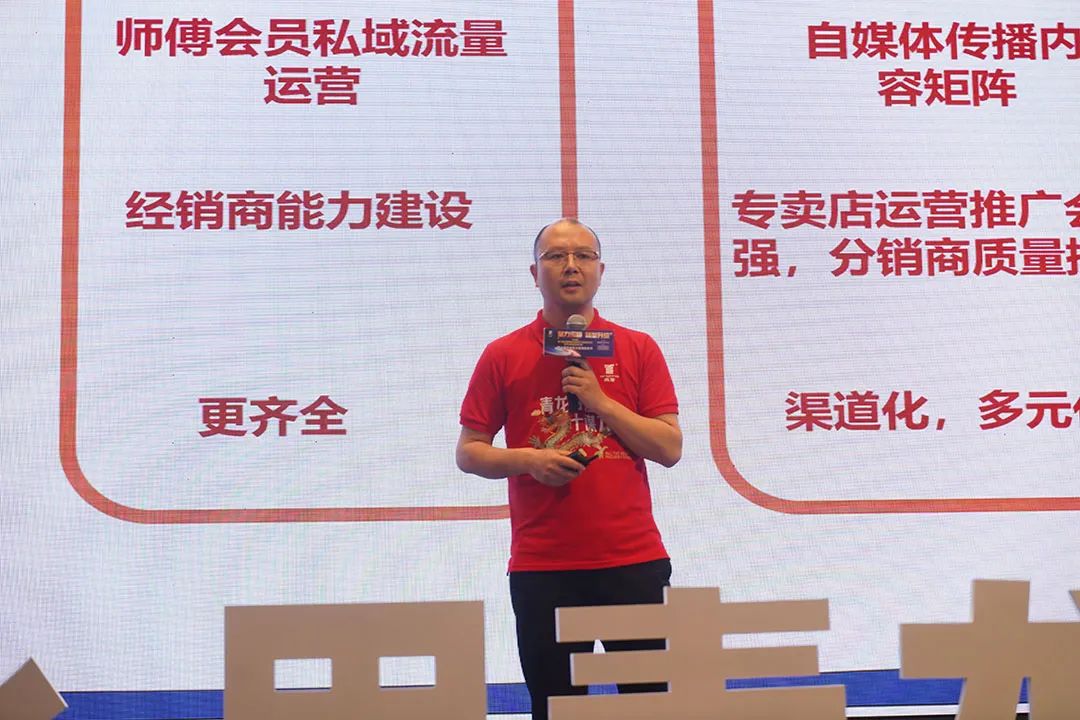 防水補漏青龍節 防水補漏青龍節