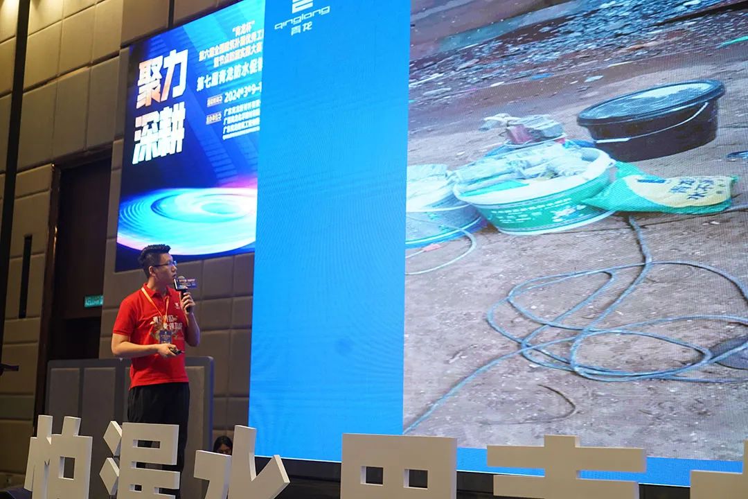 防水補漏青龍節 防水補漏青龍節